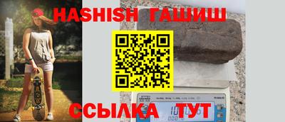прущая мука Назарово