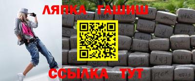 mix Набережные Челны