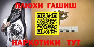 прущая мука Назарово