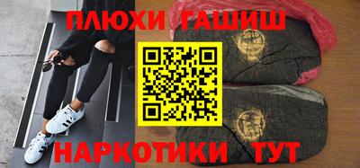 mix Набережные Челны