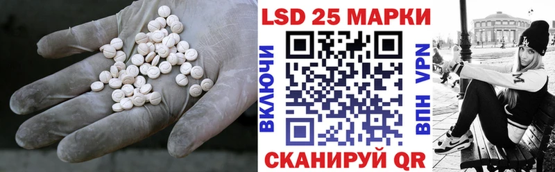 ЛСД экстази ecstasy  Алексин 
