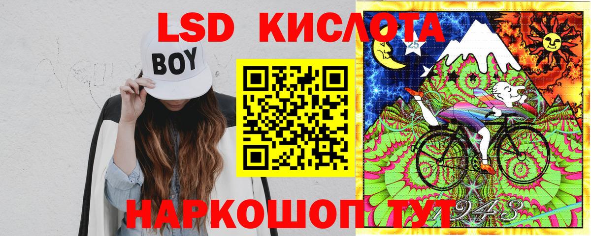Алексин  Наркотические марки 1500мкг  Наркотические марки 1500мкг  Вход с VPN 