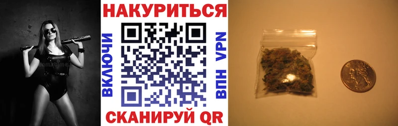 Канабис Amnesia  как найти закладки  Алексин 